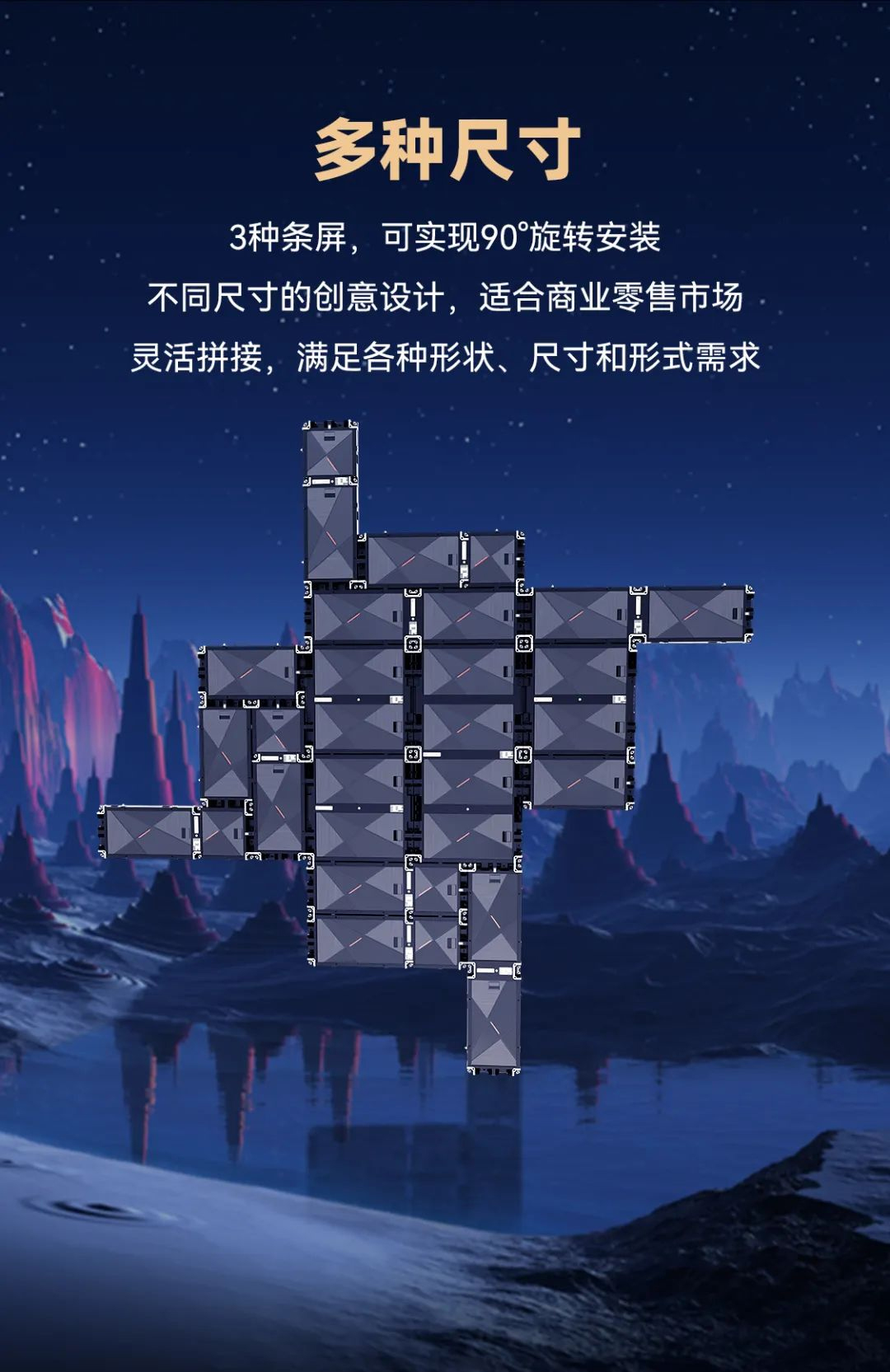 BC贷CDI系列产品