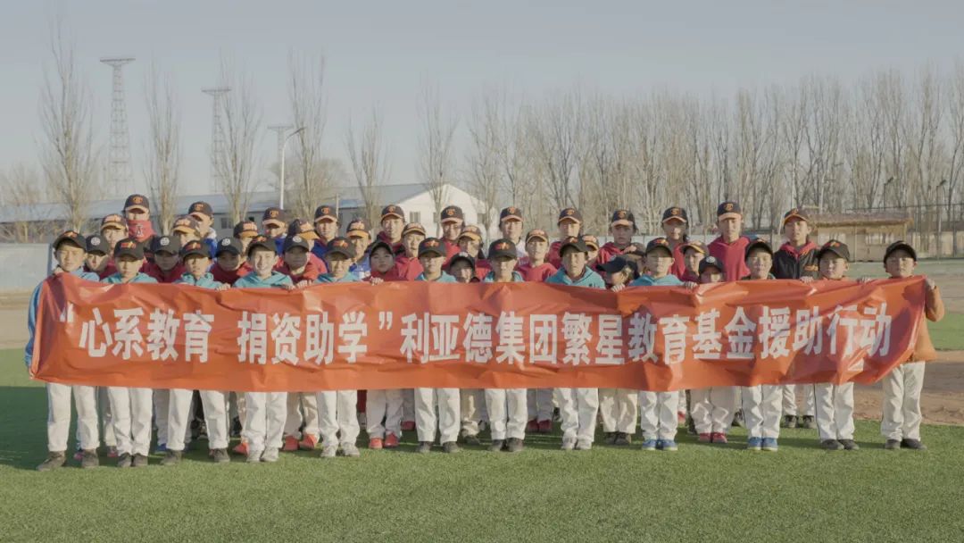 “强棒少年”参演《八角笼中》BC贷公益助力梦想破笼而出