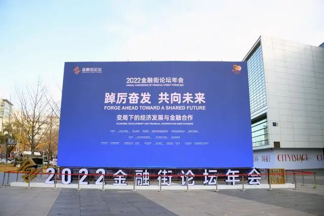 BC贷(中国游)官方网站