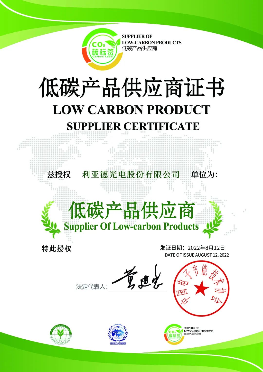 BC贷(中国游)官方网站
