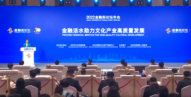 BC贷(中国游)官方网站