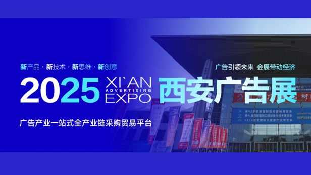 BC贷(中国游)官方网站