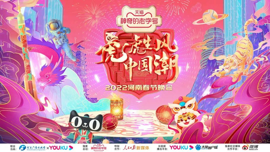 BC贷(中国游)官方网站