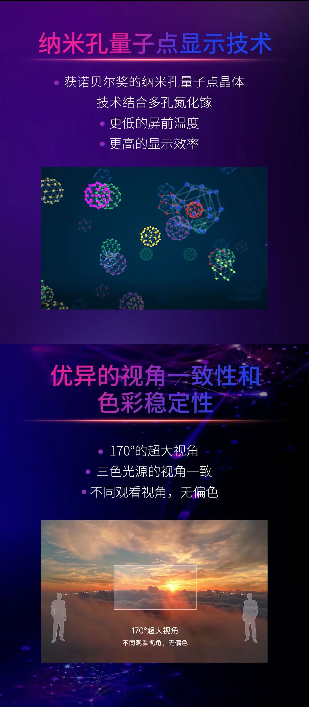 BC贷(中国游)官方网站