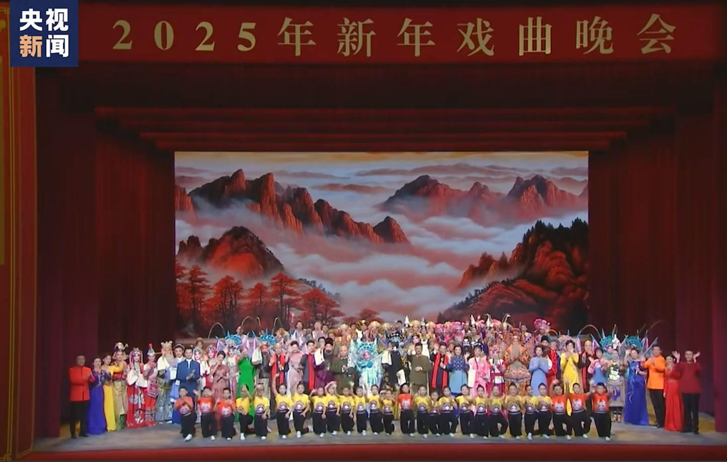 BC贷科技赋能新年戏曲晚会完善泛起