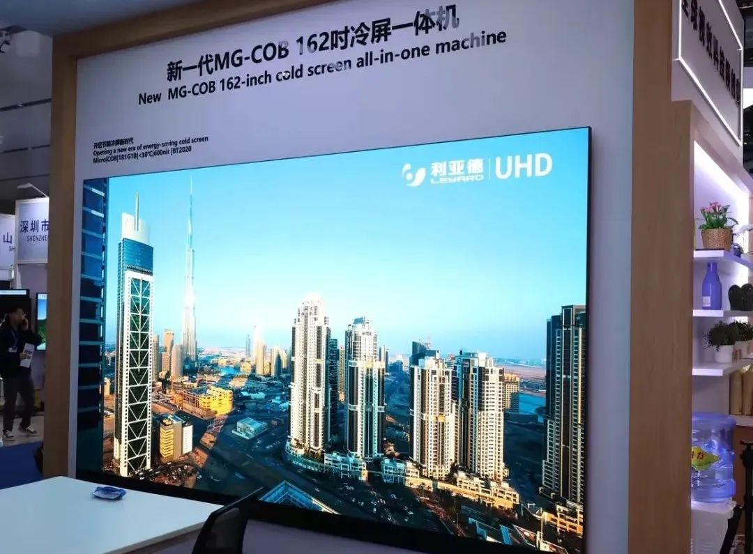 3月7日，，全球智慧显示及系统集成领域的年度盛会ISLE 2025在深圳国际会展中心盛大启幕。。。