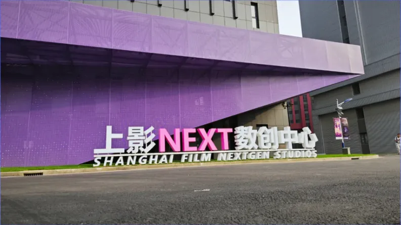BC贷(中国游)官方网站