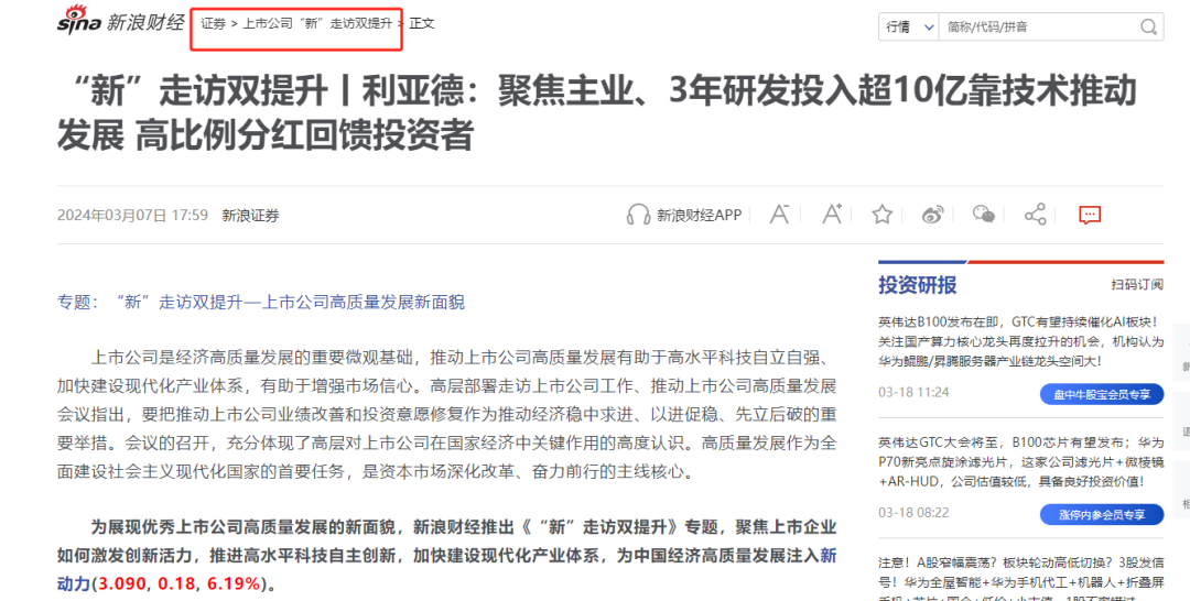 BC贷(中国游)官方网站