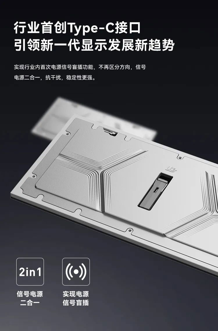 BC贷MiniBox II