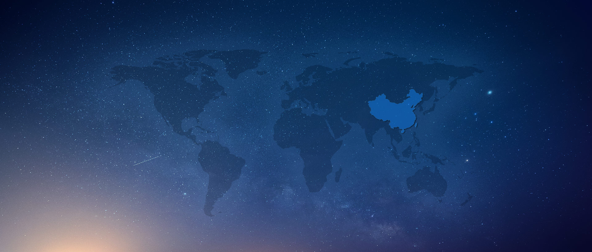 BC贷(中国游)官方网站