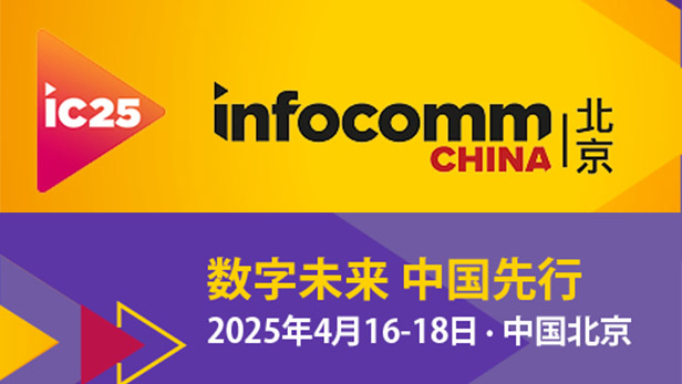 BC贷(中国游)官方网站