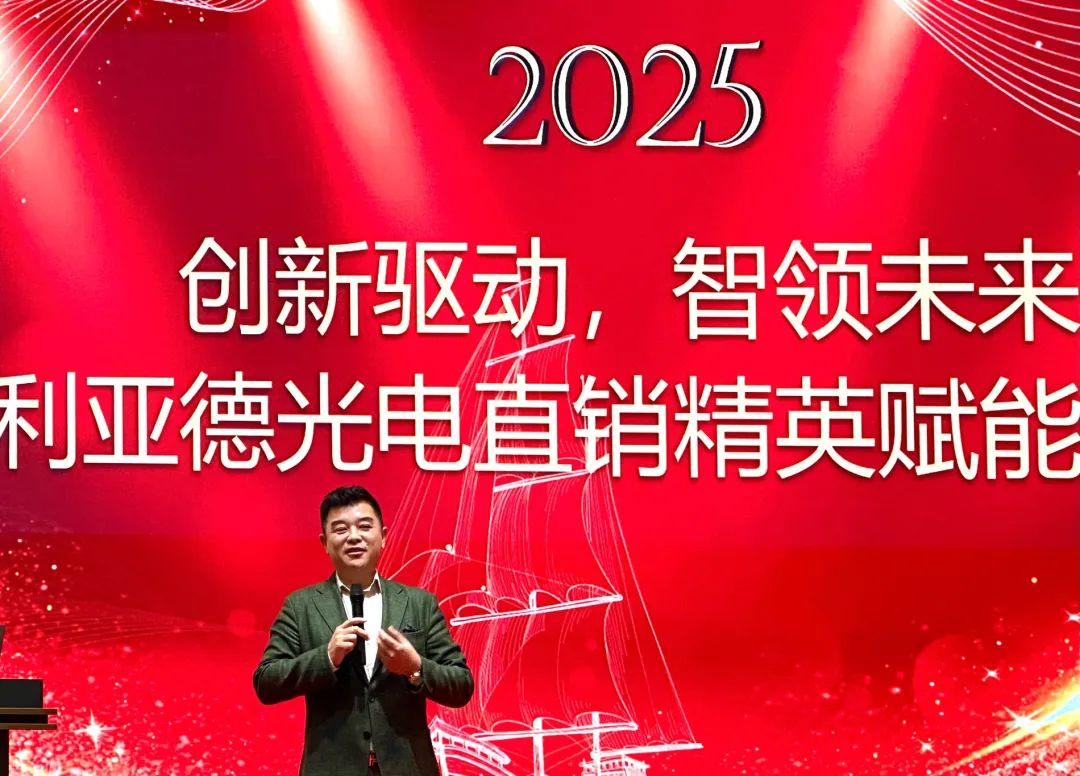 BC贷学习生长中心简报