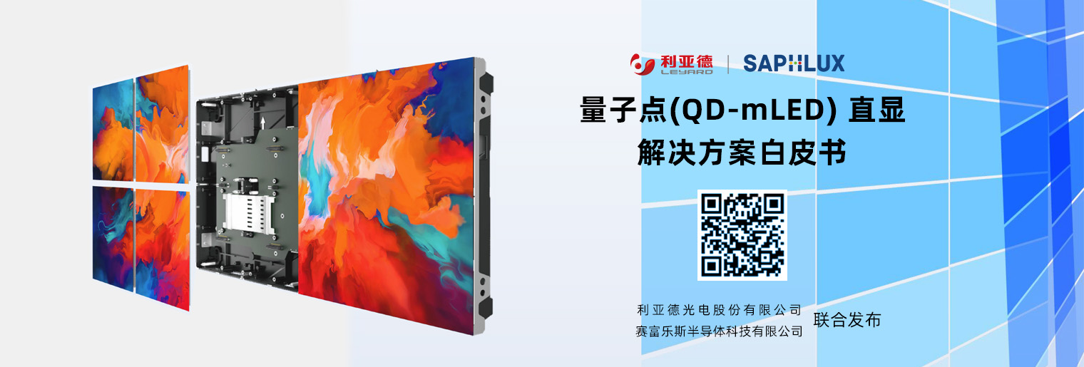BC贷(中国游)官方网站