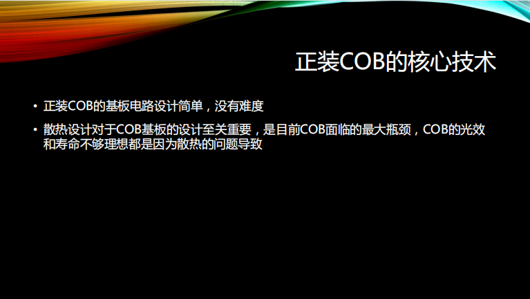 BC贷(中国游)官方网站