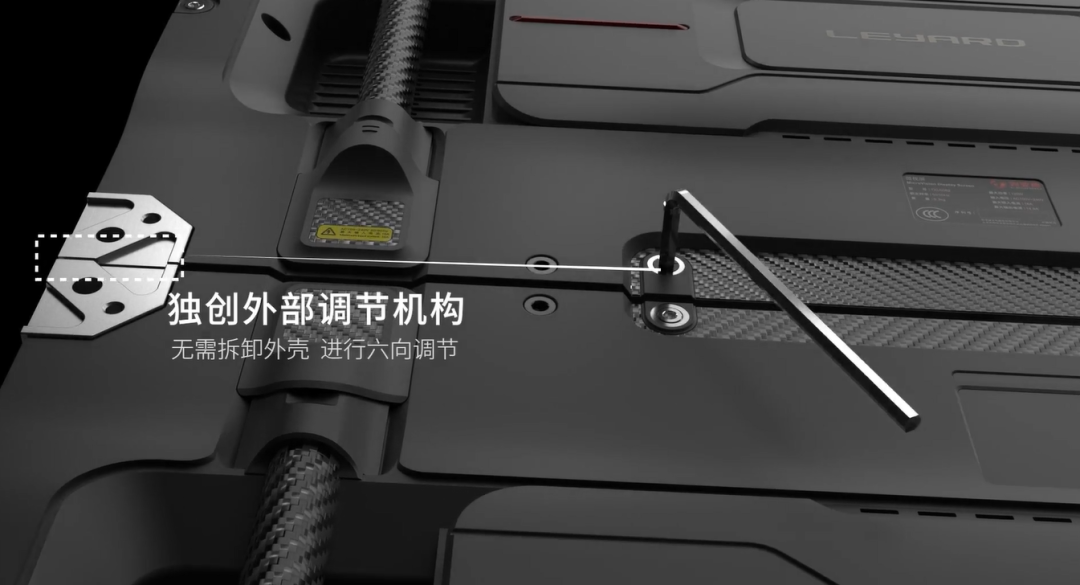 BC贷TX平台