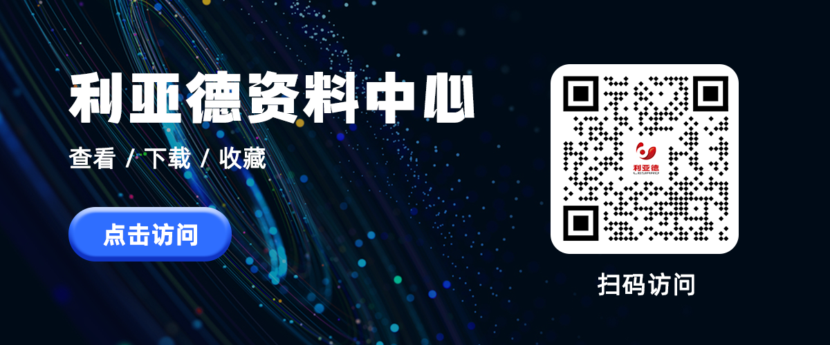 BC贷(中国游)官方网站