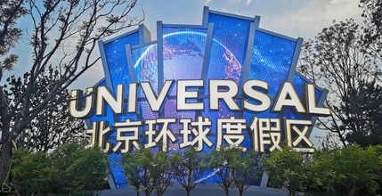 BC贷(中国游)官方网站