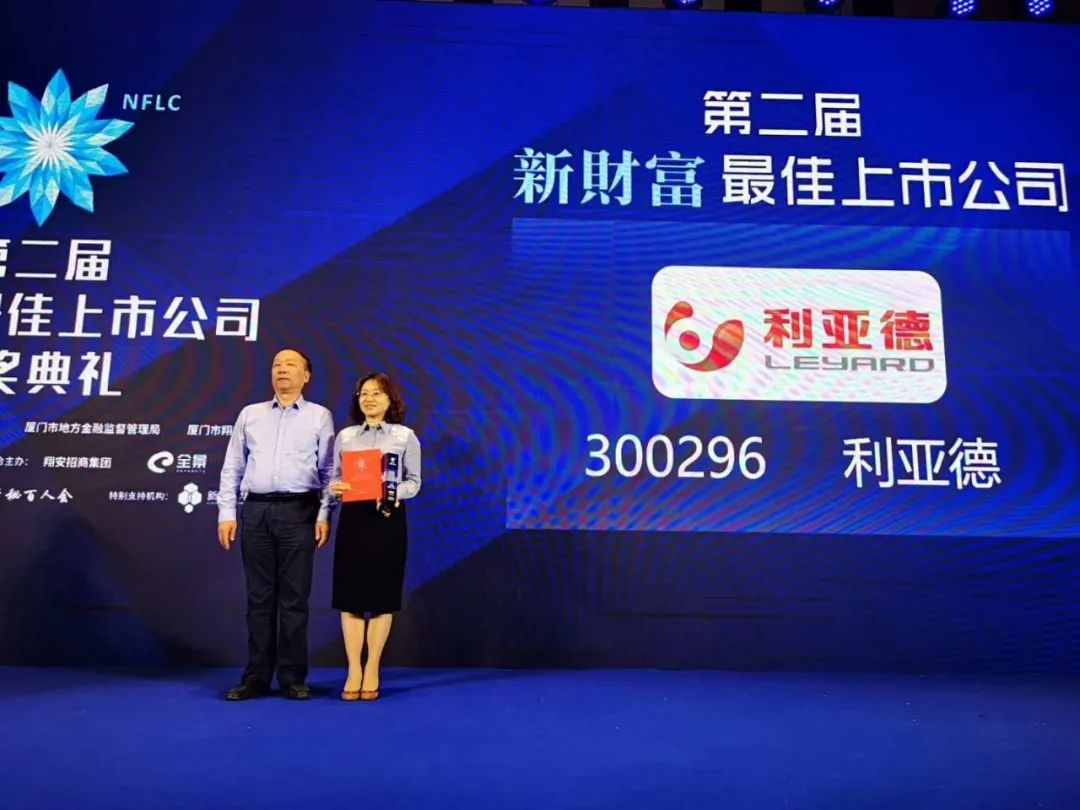 BC贷(中国游)官方网站