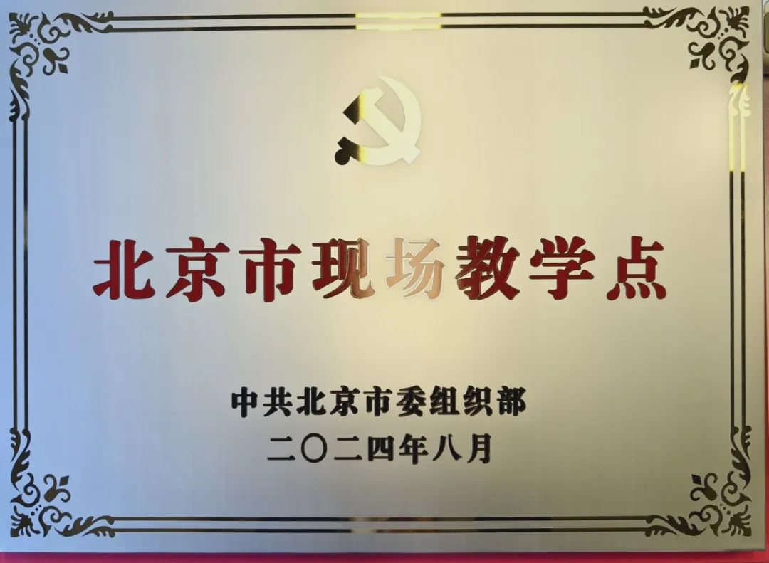 BC贷(中国游)官方网站
