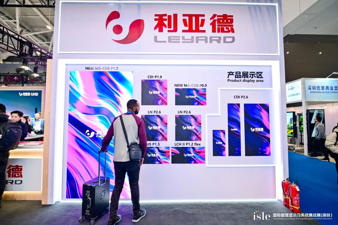 3月7日，，全球智慧显示及系统集成领域的年度盛会ISLE 2025在深圳国际会展中心盛大启幕。。。