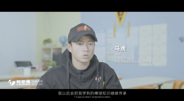“强棒少年”参演《八角笼中》BC贷公益助力梦想破笼而出