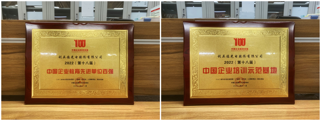 BC贷(中国游)官方网站