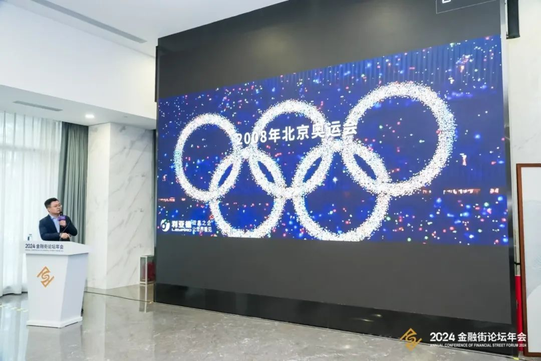 BC贷(中国游)官方网站