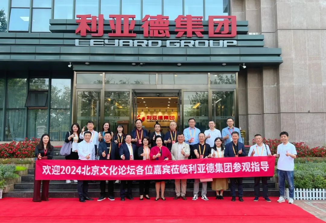 BC贷(中国游)官方网站