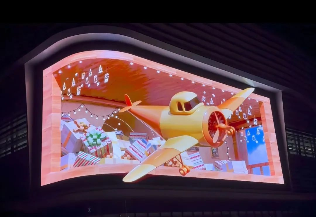 BC贷超8K裸眼3D巨屏点亮裕唬华汽车园