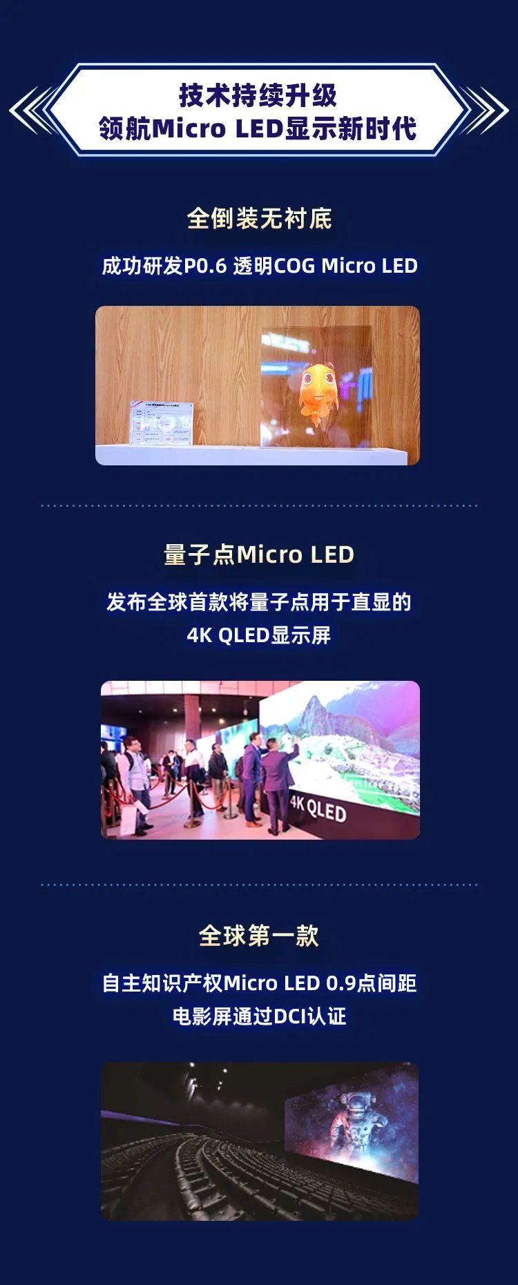 BC贷(中国游)官方网站