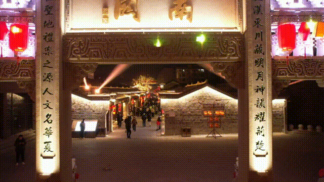 2025新春首秀 | 《戌时·随州》陶醉式情景夜游，，，，邀您共觅随州千年文脉！