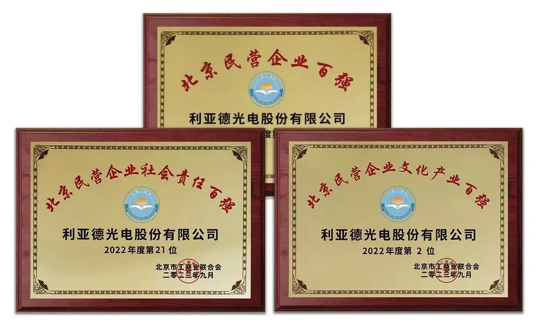 BC贷(中国游)官方网站