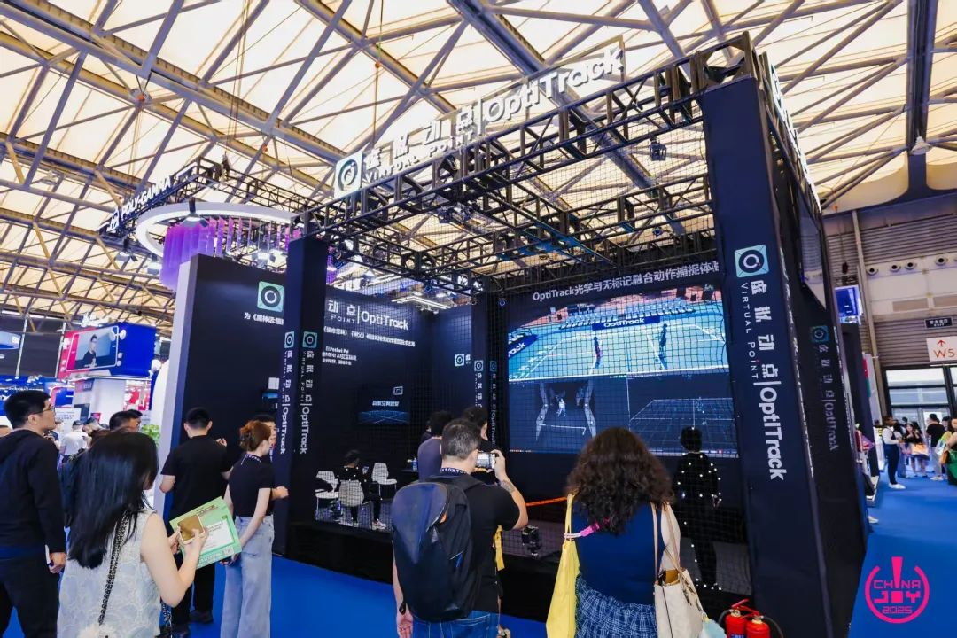 BC贷·虚拟动点闪灼ChinaJoy 2025丨新手艺、新产品引爆虚实融合新纪元